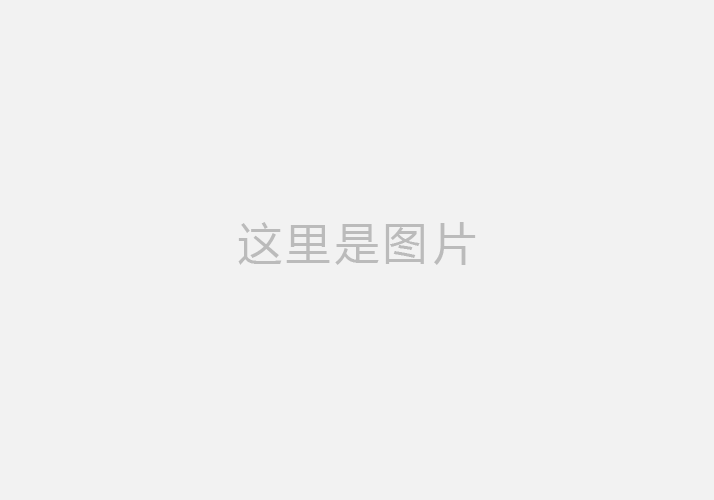 市民騎共享電動(dòng)車竟被開罰單圖片
