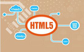 HTML5會讓iOS和Android開發(fā)者轉(zhuǎn)行嗎？圖片